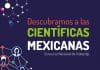 Academia Mexicana de Ciencias Descubramos a las científicas mexicanas