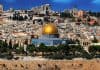 Donald Trump reconocerá a Jerusalén capital de Israel