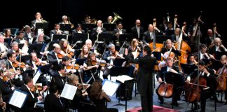 Orquesta Filarmónica de la CDMX 2018