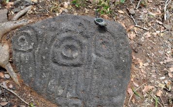 petrograbados en Nayarit