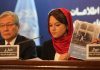 Afganistán reporta más de 10 mil víctimas en el 2017 UNAMA