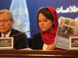 Afganistán reporta más de 10 mil víctimas en el 2017 UNAMA