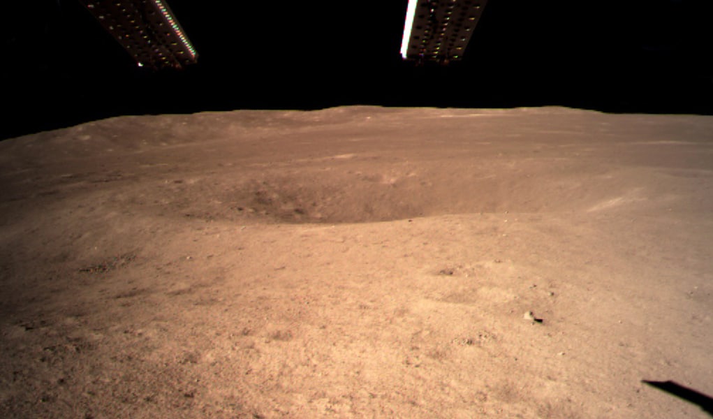 China el lado oscuro de la Luna planta